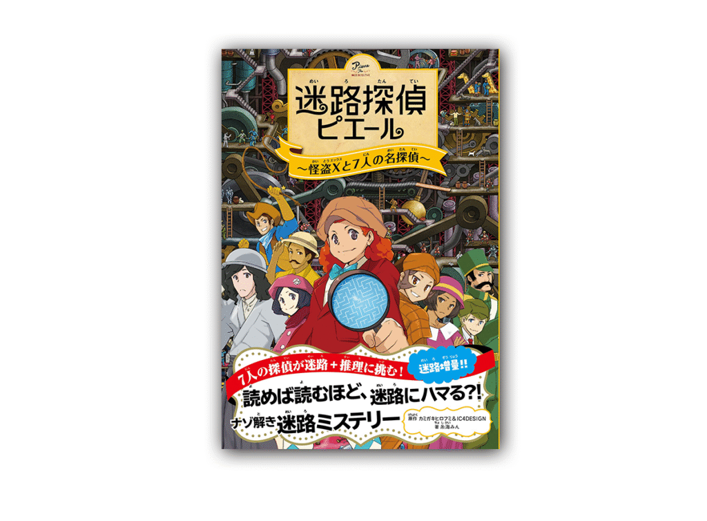Sns画像投稿用