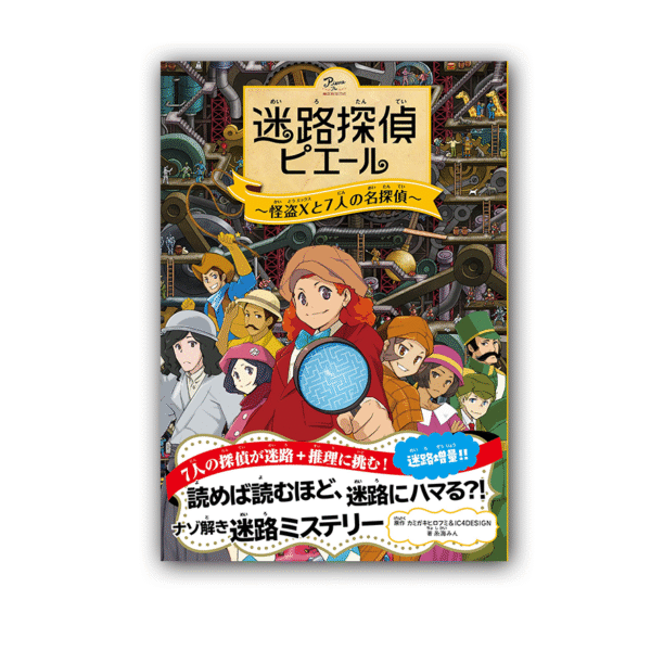 Sns画像投稿用