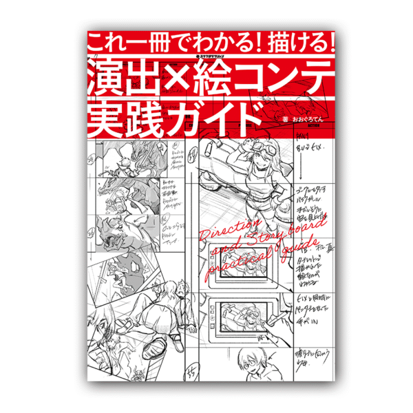 Sns画像投稿用2