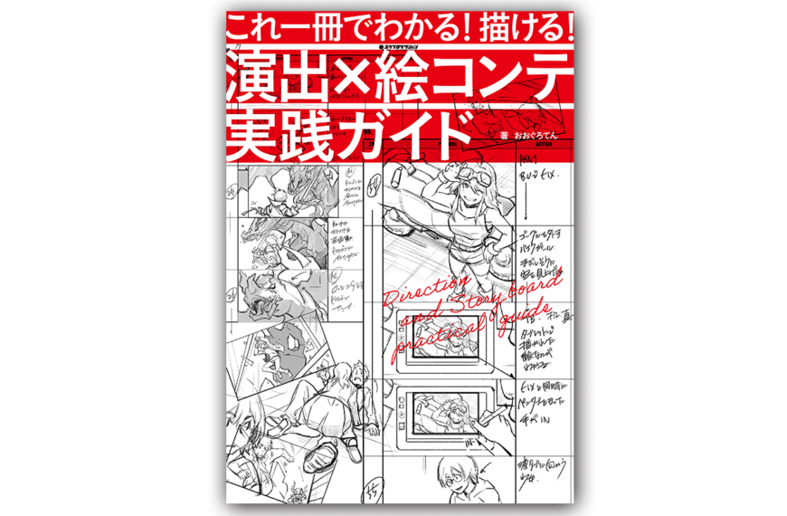 Sns画像投稿用2