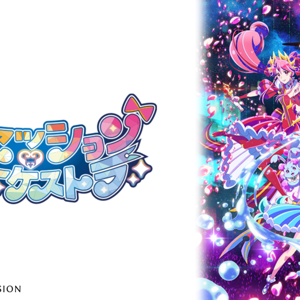 サムネイル プリオケ34話