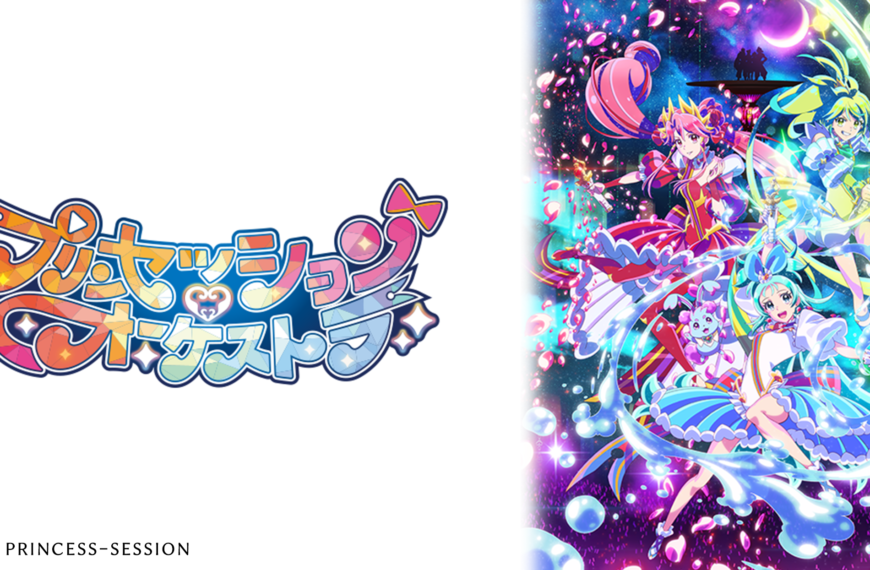 サムネイル プリオケ34話